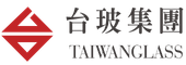 加入台玻，開創玻璃產業新未來