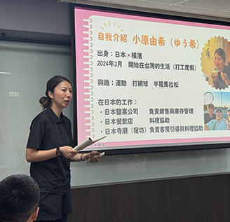 小原由希🇯🇵