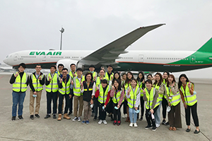 桃園國際機場公司