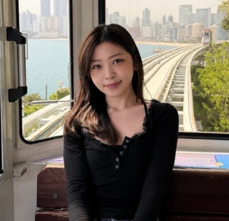 聿淨