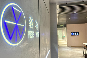 運用科學理性，你的創意推動世界