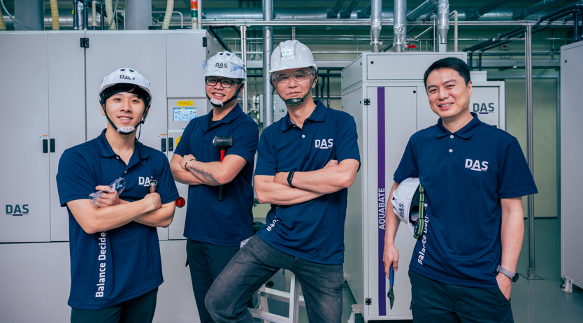 DAS達思系統