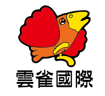 豐盛美味.難以忘雀,用笑容成就每一桌饗宴