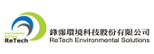 點廢成金！加入鋒霈，打造循環永續未來！