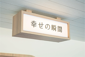 食趣國際有限公司