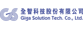 提供全方位半導體測試服務及解決方案