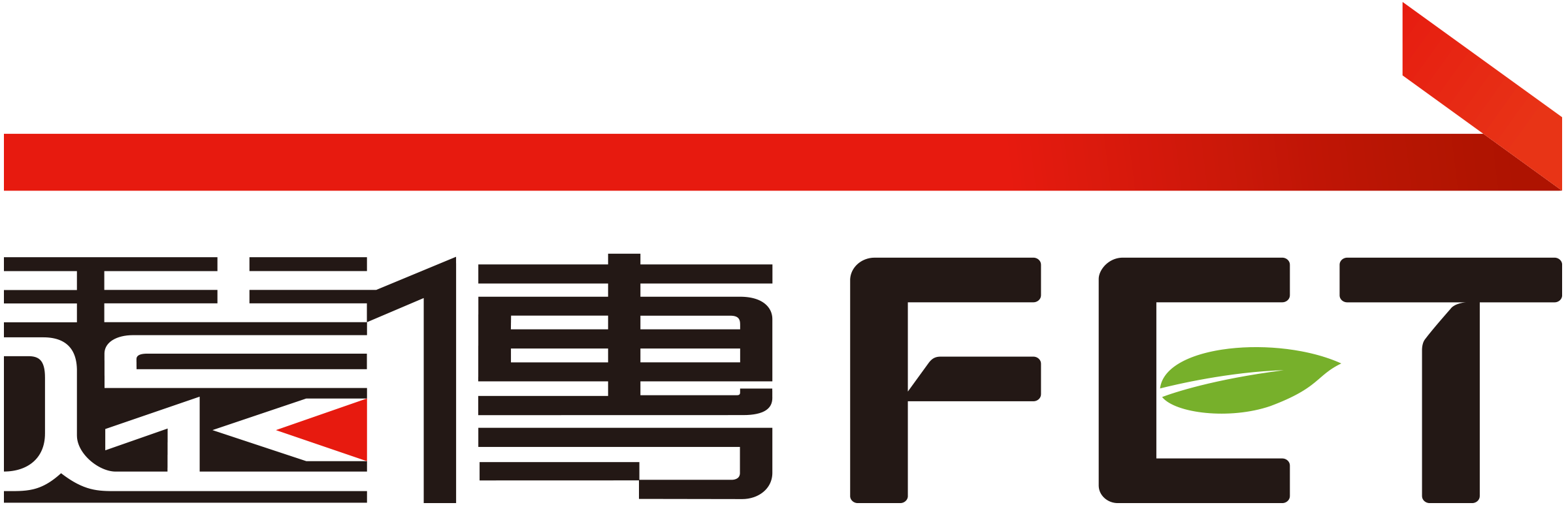 靠得更近 想得更遠